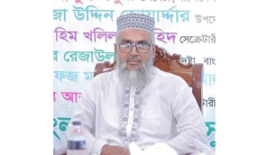 সমাবেশে বক্তৃতাকালে জামায়াতের জেলা আমিরের মৃত্যু