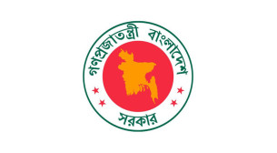 ভারতে হাসিনার বক্তব্যের অনুমতি দেওয়ার প্রতিবাদ বাংলাদেশের