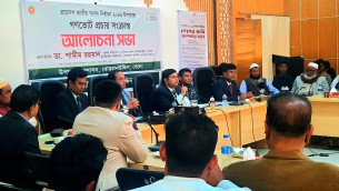বোরহানউদ্দিনে জেলা প্রশাসকের মত বিনিময়