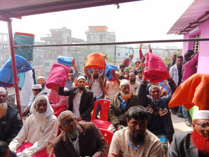 আহলে হাদিস আন্দোলন বাংলাদেশ ভোলা জেলা কার্যালয়ের উদ্বোধন ও শীতবস্ত্র বিতরণ