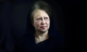 শেষ হলো ৩ দিনের রাষ্ট্রীয় শোক