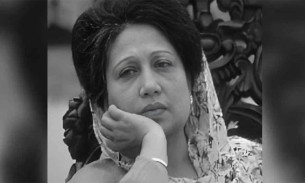 যুক্তরাষ্ট্রে খালেদা জিয়ার নামে সড়ক