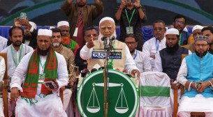 পরিবারতন্ত্রের সংস্কৃতি চিরতরে মুছে দিতে চাই: জামায়াত আমির