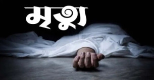 তজুমদ্দিনে ক্রিকেট খেলার স্ট্যাম্পের আঘাতে যুবকের মৃত্যু