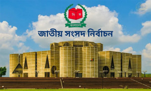 সংসদ নির্বাচনে প্রতিদ্বন্দ্বিতা করবেন ১,৯৮১ জন প্রার্থী