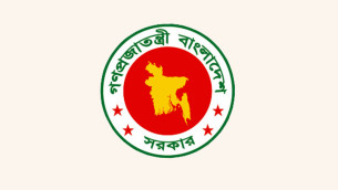 ১১ ফেব্রুয়ারি সাধারণ ছুটি ঘোষণার প্রস্তাব অনুমোদন
