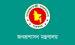 ৮ জন ইউএনও’র বদলির আদেশ বাতিল