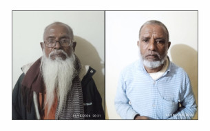 চরফ্যাশনে বসতঘর ও  ব্যবসা  প্রতিষ্ঠান ভাংচুর ॥ গ্রেফতার-২