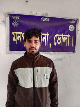মনপুরায় পুলিশের অভিযানে আটক-১