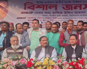 ভারতের তোষণ নীতি এই দেশে চলবেনা: মেজর (অব.) হাফিজ উদ্দিন আহমেদ
