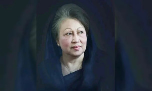 বেগম খালেদা জিয়ার স্মরণে সংসদের দক্ষিণ প্লাজায় নাগরিক শোকসভা আজ