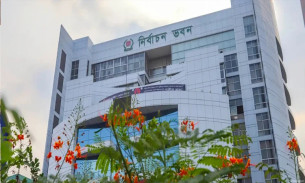 পাবনা-১ ও ২ আসনে নির্বাচনের নতুন তফসিল ঘোষণা