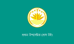 গণভোট নিয়ে সপ্তাহব্যাপী প্রচারণা : জেলায় জেলায় যাচ্ছেন উপদেষ্টারা