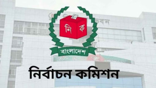 ভোটের মাঠে কে থাকছেন কে সরছেন, জানা যাবে মঙ্গলবার