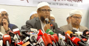 জোটে নয়, ২৬৮ আসনে এককভাবে নির্বাচন করবে ইসলামী আন্দোলন