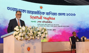 ৩০তম ঢাকা আন্তর্জাতিক বাণিজ্য মেলার উদ্বোধন