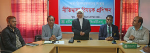জিজেইউএস’র শাখা হিসাবরক্ষকদের নীতিমালা বিষয়ক প্রশিক্ষণের উদ্বোধন