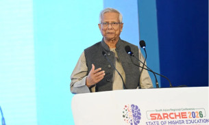 তরুণদের আকাঙ্ক্ষার সঙ্গে সামঞ্জস্য রেখে শিক্ষা ব্যবস্থা গড়ে তোলার আহ্বান প্রধান উপদেষ্টার