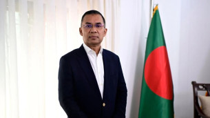 প্রধানমন্ত্রী তারেক রহমানের সংক্ষিপ্ত জীবনী