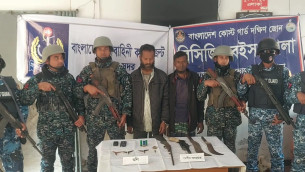 ভোলায় আগ্নেয়াস্ত্র ও তাজা গোলাসহ দুই ডাকাত আটক