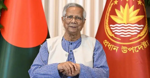 ভোট-গণভোটে ভয় নয়, সাহস নিয়ে কেন্দ্রে যান: প্রধান উপদেষ্টা