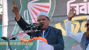 ইসলামের সাইনবোর্ড লাগিয়ে একটি দল দূর্নীতির অংশীদার হয়েছিল: চরমোনাই পীর