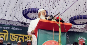হ্যাক হওয়া পোস্টে কোনো মা-বোন কষ্ট পেয়ে থাকলে ক্ষমা চেয়ে নিচ্ছি :  জামায়াত আমির