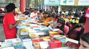 বইমেলা শুরু হচ্ছে ২০ ফেব্রুয়ারি