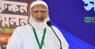 কোনো অপশক্তির কাছে আমরা মাথানত করবো না: জামায়াত আমির