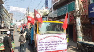 ভোলায় মুক্তিযোদ্ধাদের ট্রাক শোভাযাত্রা