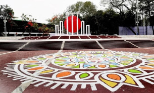 মহান শহীদ ও আন্তর্জাতিক মাতৃভাষা দিবস কাল