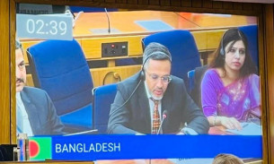 মধ্যপ্রাচ্য সংকট নিরসনে আইএমও’র বিশেষ অধিবেশনে বাংলাদেশ