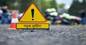 ভোলায় সড়ক দুর্ঘটনায় শিশুর মর্মান্তিক মৃত্যু