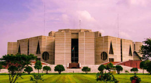 বুধবার বসছে সরকারি দলের সংসদীয় সভা