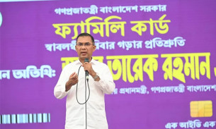 নারীর ক্ষমতায়ন ছাড়া দেশকে এগিয়ে নেয়া সম্ভব নয় : প্রধানমন্ত্রী