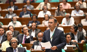 এই সংসদ বাংলাদেশের জনগণের সংসদ: প্রধানমন্ত্রী
