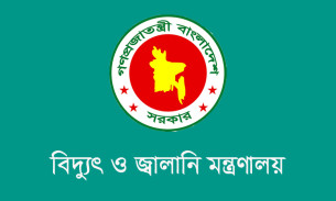 দেশে আড়াই লাখ মেট্রিক টন জ্বালানি তেল মজুত রয়েছে