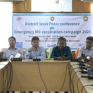 ভোলায় হাম-রুবেলার টিকা পাবে দুই লাখ ৮৮ হাজার ৯২২ শিশু