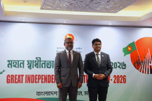 মালদ্বীপে বাংলাদেশ মিশনে মহান স্বাধীনতা ও জাতীয় দিবস উদযাপিত
