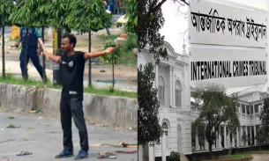 আবু সাঈদ হত্যা মামলায় ২ জনের মৃত্যুদণ্ড ও ৩ জনের যাবজ্জীবন কারাদণ্ড