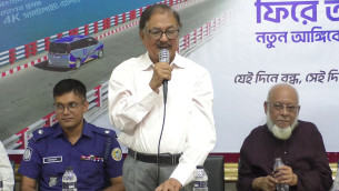 চ্যানেল ওয়ানের আনুষ্ঠানিক পূর্ণযাত্রা ভোলায় প্রত্যাশা আর সম্ভাবনার বার্তা