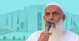 সব মডেল মসজিদের বিদ্যুৎ বিল সরকার পরিশোধ করবে: সংসদে ধর্মমন্ত্রী