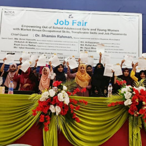 ভোলায় চাকরি মেলায় তাৎক্ষণিক নিয়োগ পেলেন ১১৭ জন নারী