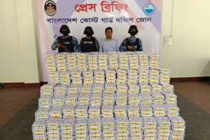 ভোলায় যৌথ অভিযানে শুল্ক-কর ফাঁকি দেয়া অবৈধ ৪ লাখ ৩৫ হাজার শলাকা নকল বিড়ি জব্দ
