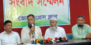 ভোলায় পথে বসেছেন ১২ মৎস্য ব্যবসায়ী