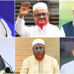 জামায়াতের শীর্ষ নেতারা কোথায় ঈদ করবেন