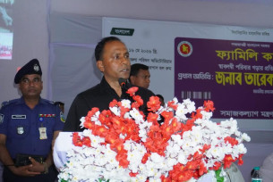‘ফ্যামিলি কার্ড প্রধানমন্ত্রীর ড্রিম প্রজেক্ট’: ডেপুটি স্পিকার