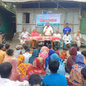 দৌলতখানে জেলা তথ্য অফিসের উদ্যোগে উঠান বৈঠক অনুষ্ঠিত