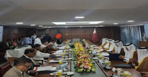 বাংলাদেশিদের জন্য কাতারে নতুন চাকরির সুযোগ