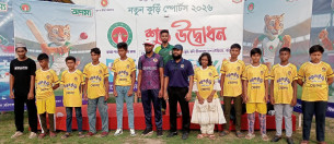 ভোলা জেলা মার্শাল আর্টে প্রথম স্থানসহ ৭ পদক জয়